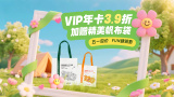成人国产精品免费网站